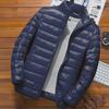 2023 Мужская облегающая легкая зимняя куртка из хлопкового пуха с воротником-стойкой
