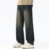 New Spring and Summer Jeans American Loose Straight Casual Wide-leg Trousers