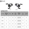 Daiwa Мультипликаторная катушка Alphas SV TW 800XHL Леворукая [Модель 2021 года]
