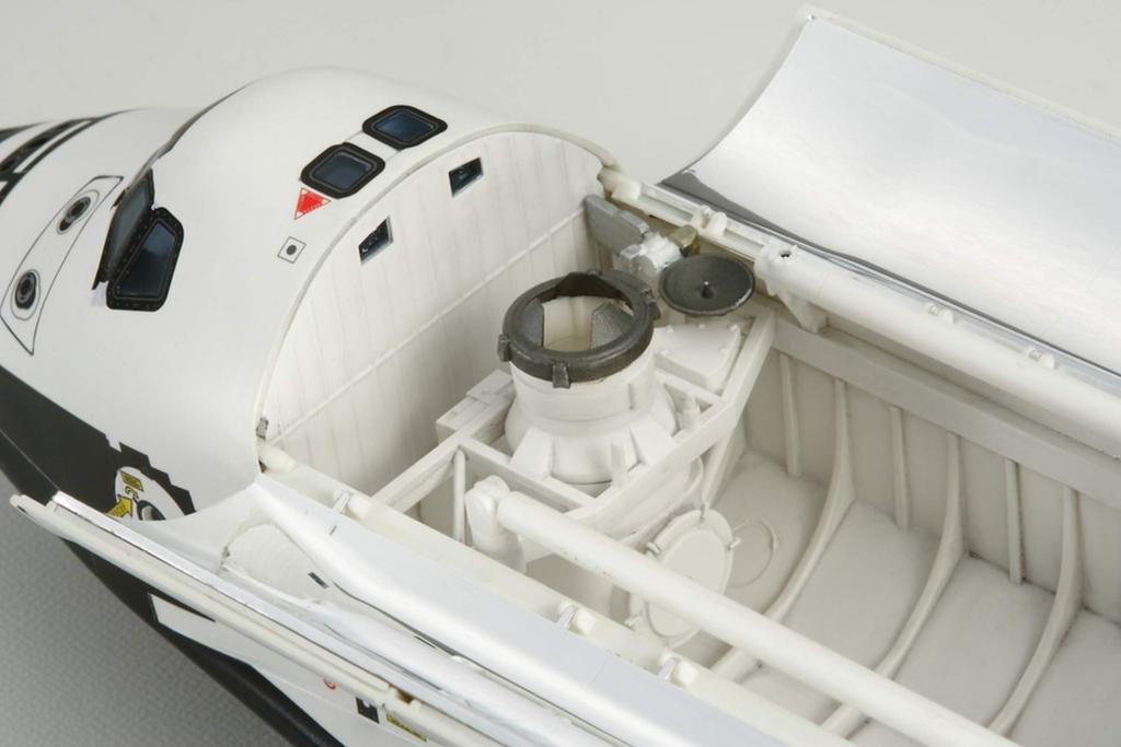 Tamiya 1100 Space Shuttle Series No.02 Atlantis Plastic Model 60402