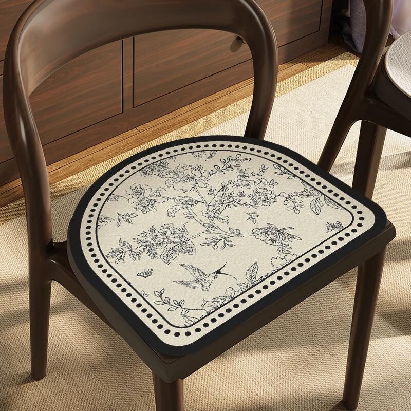 Fu Maide All-Season Non-Slip Dining Chair Cushion