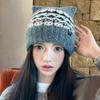 Fair Isle Style Jacquard Knitted Hat Printed Printing Knit Cap Sweet Cat Ears Beanies  Girls