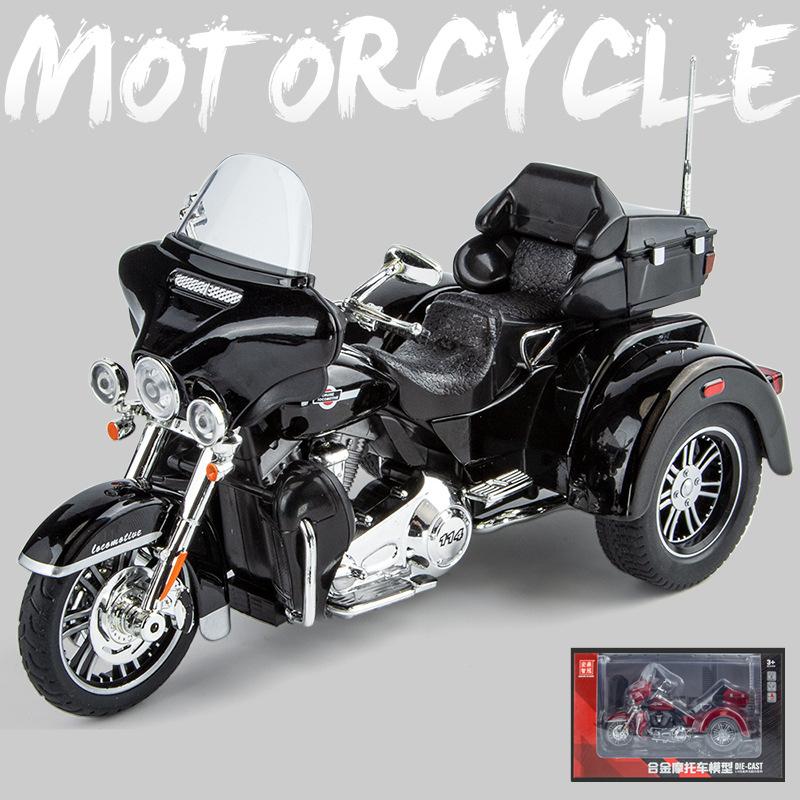 1:9 Cvo Tri Glide Сплав Трехколесный Круизный Путешественнический Мотоцикл Модель Литье под Давлением Уличный Досуговый Мотоцикл Модель Звук Свет Детский Подарок