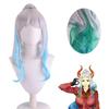 70 см аниме Ямато косплей парик длинный серебристый синий зеленый смешанный хвост Хэллоуин костюм вечерние парики