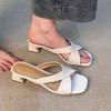 Sheepskin Version~ Retro Style Crossed Slippers with Open Toes, Women Wear Versatile Square Head Thick Heel Cool Slippers