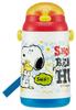 Snoopy SSH4C Insulated Water Bottle with 400ml Straw,