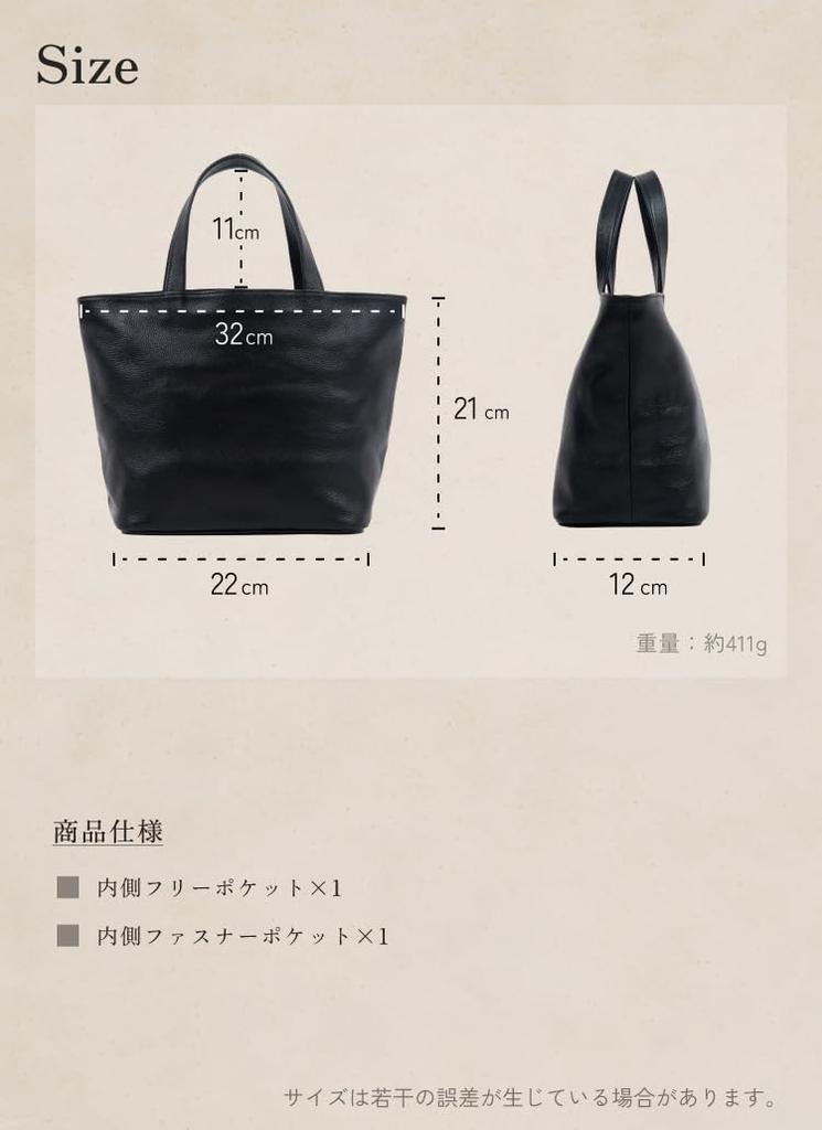 Leather Mini Tote Original Genuine YKK Zipper [Business Factory] Bag, Water-Repellent Leather, Cowhide, Unisex, Zippered, Foldable, (Carara White)