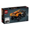LEGO Технология Механический набор NEOM McLaren Extreme E Racing Строительные блоки 252 шт. 42166
