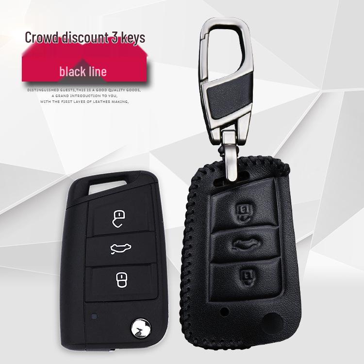 Ключница из натуральной кожи ручной работы для Skoda Octavia и VW Golf 7