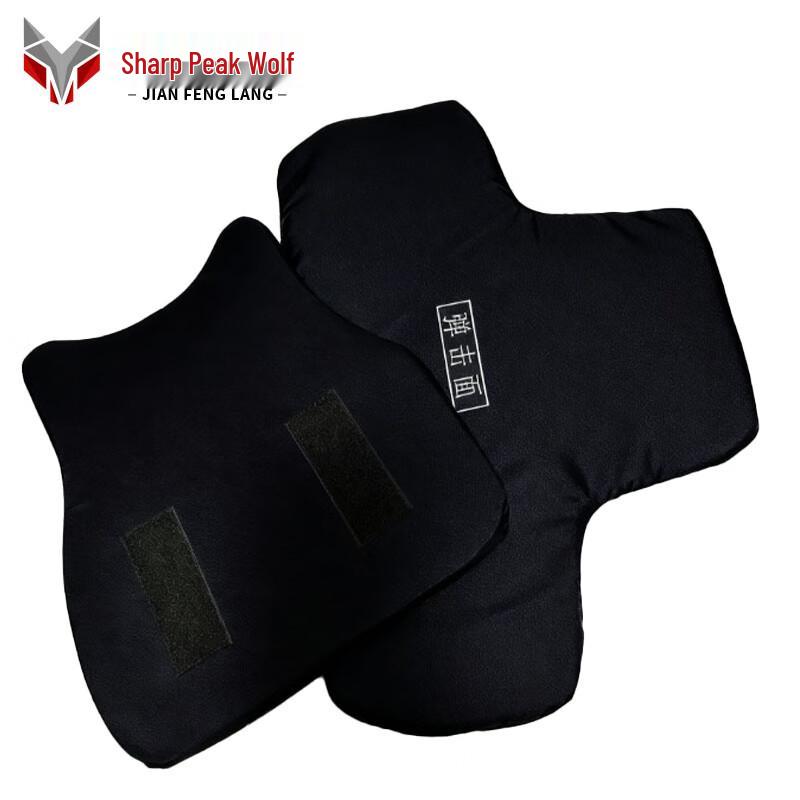 Sharp Wolf 11-Piece Tactical Vest Set