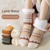 Thickened Floor Socks Berber Fleece Slipper Socks New Thermal Socks  Winter