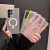 Suitable for Samsung Galaxy S25 Ultra Mobile Phone Case Magnetic Matte S24 Ultra Anti Fall S23S24 Dopamine