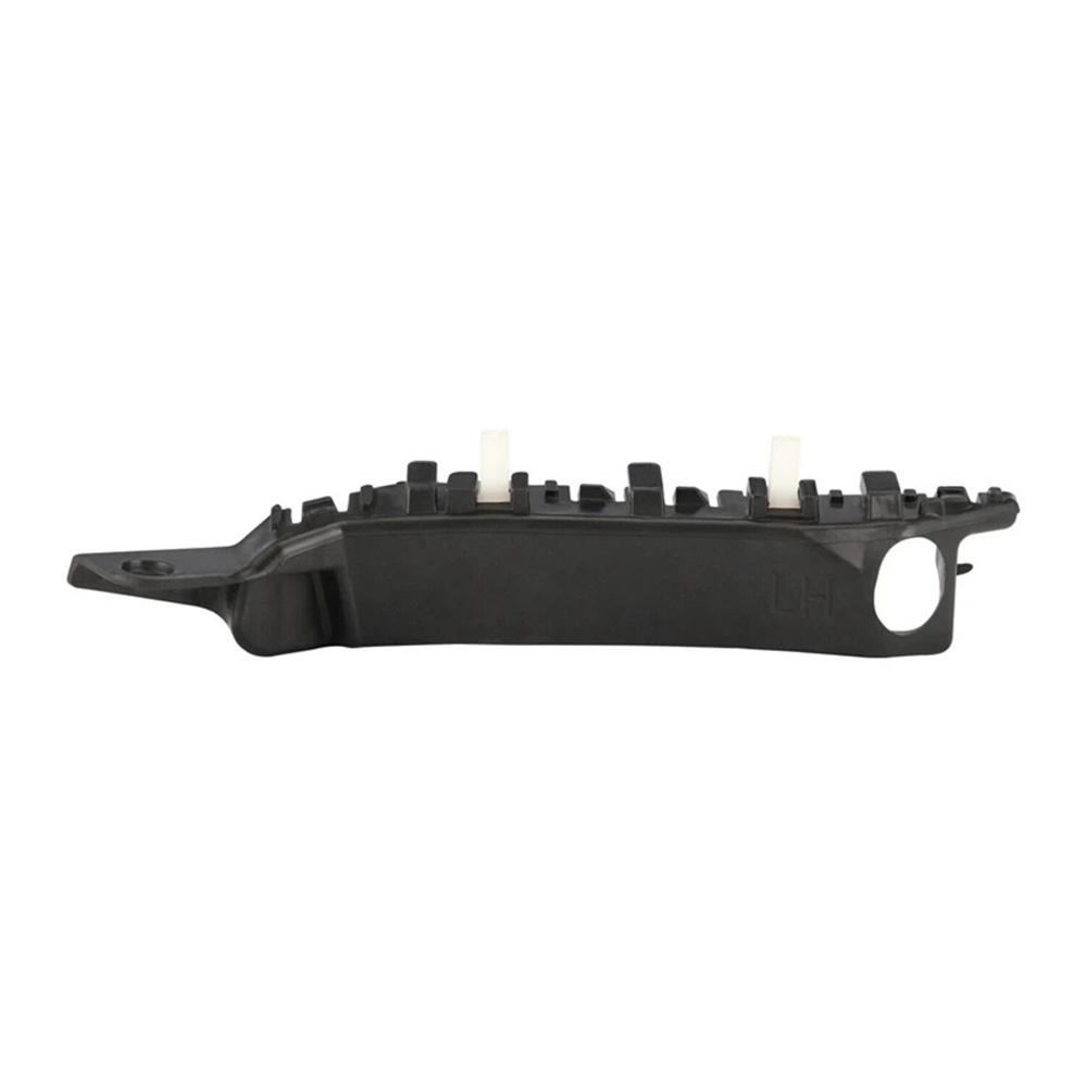 1 Pair Front Left+Right Bumper Brackets Fits For Hyundai Elantra Sedan 2011-2016