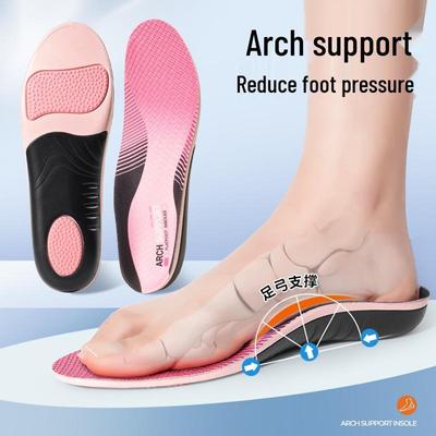 U-образные стельки для пятки: Поддержка свода стопы для предотвращения пронации и супинации, Удобная посадка, Без натирания