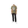 adidas Мужские однотонные джоггеры Originals Essentials с эластичной резинкой на талии, черные HN6098