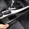 For BMW 1 2 Series F20 F21 F22 F23 2012-2018 ABS carbon fiber accessories multimedia panel decorative strip cover sticker 