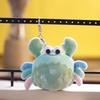 Adorable Cartoon Crab Plush Toy Mini Cute Keychain Soft Stuffed Animal Charm