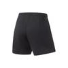 Повседневные шорты Li Ning мужские черные AAPS047-2
