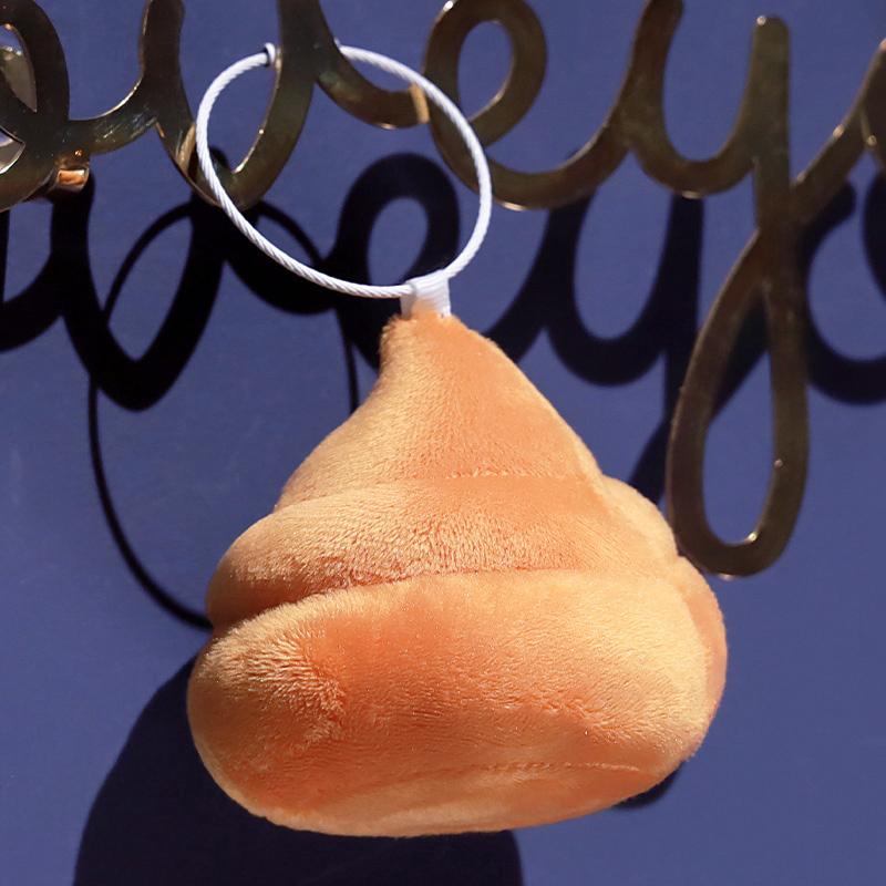 Милый брелок для ключей с выражением какашки, плюшевая подвеска, игрушка, забавная, креативная, какашка, плюшевая, мягкая, кукла, брелок для автомобиля, подарок, рюкзак, сумка, декор