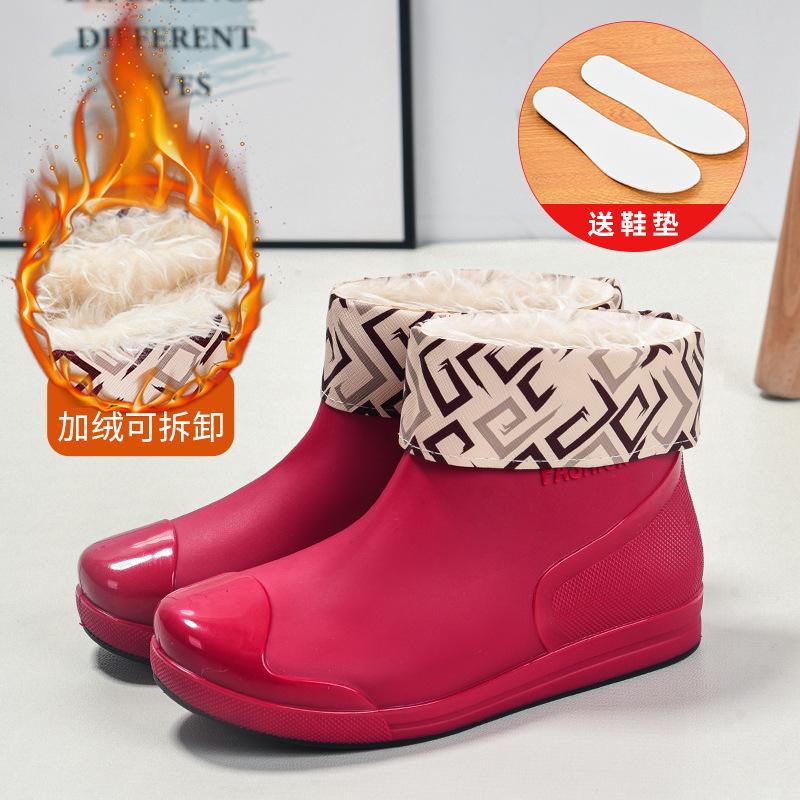 New Fashion Rain Shoes Women's Water Shoes Waterproof and Non-slip Rain Boots Velvet Low Tube Rubber Shoes Overshoes Low Top Short Tube Rain Shoes