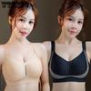 Невидимое нижнее белье для женщин, тонкий лиф, невидимый бюстгальтер, втягивание груди, против провисания, фиксированная чашка, бюстгальтер большого размера