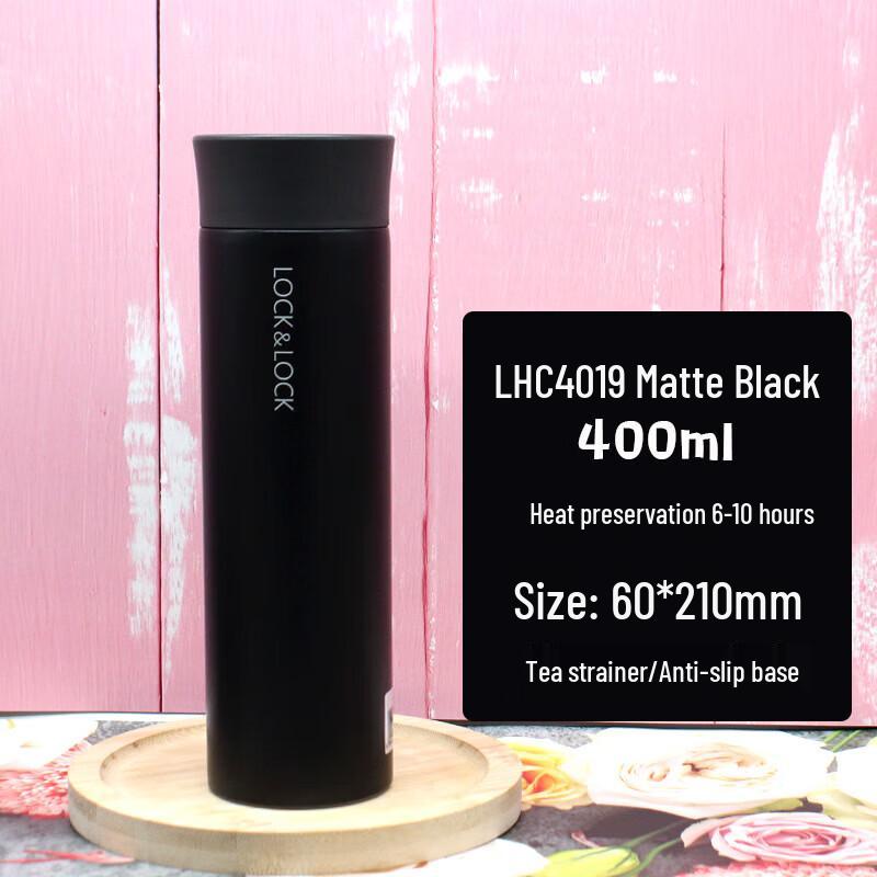 Термокружка LocknLock LHC4019 из нержавеющей стали