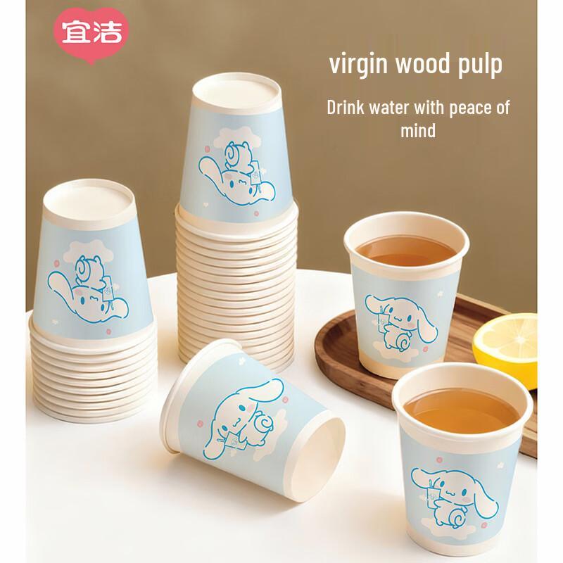 Yekee KT Character Disposable Paper Cups 228ml (250 Count)