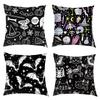 Vampire Bat Ghost Print Cushion Covers Gothic Style Pillowcases Bedroom Office Living Room Pillowcase Throw Pillow Cover Gift
