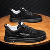 Men's Shoes High Street Tide Brand Casual Shoes Men's Sports Low-Top Skateboard Shoes