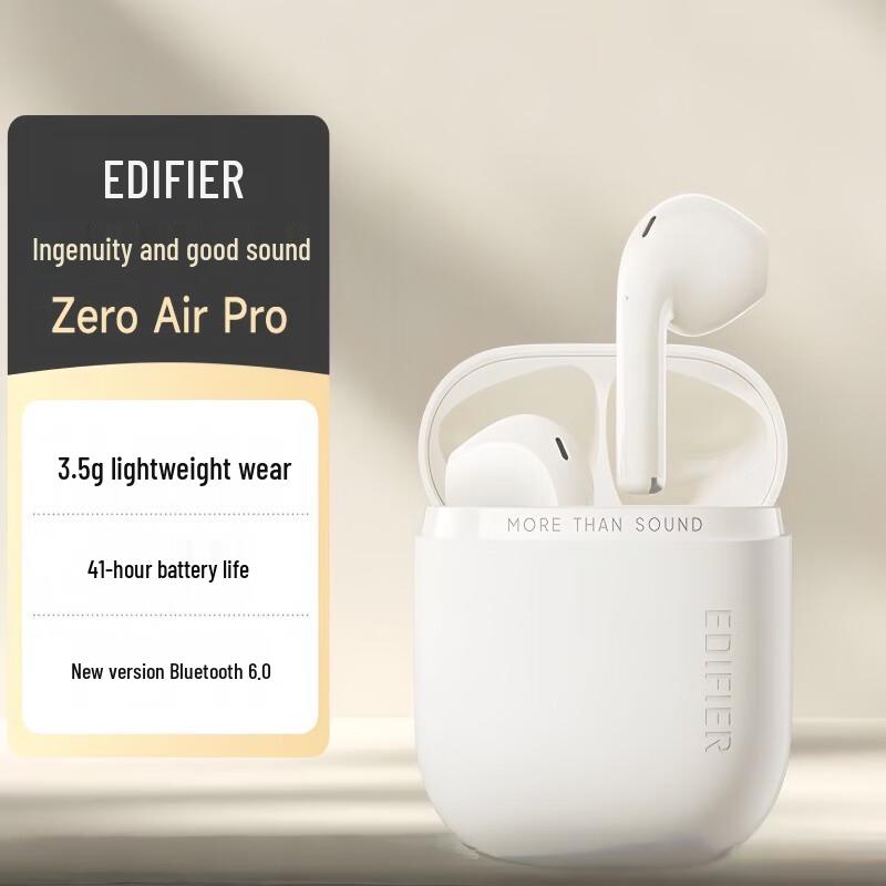 Edifier Полностью беспроводные Bluetooth-наушники Zero Air Pro