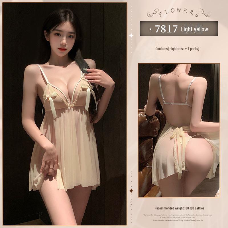 Feimu Midnight Прозрачная ночная рубашка с бретельками, обнажающими грудь и бедра - Соблазнительное сексуальное нижнее белье 20 шт./упаковка