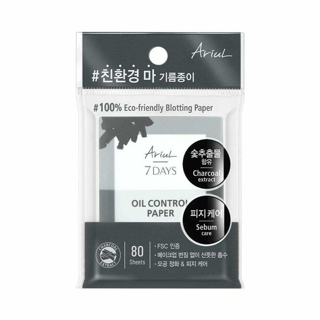 ARIUL 7 Days Oil Control Paper Charcoal 80 Sheets