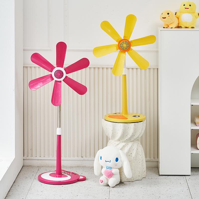 Compact Silent Cartoon Floor Fan for Dorms & Offices