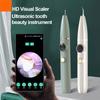 Visual Ultrasonic Dental Scaler For Teeth Tartar Stain Tooth Calculus Remover Electric Sonic Teeth Plaque Cleaner