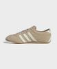adidas Токио - Каменно-хаки:Белый / Ki3583