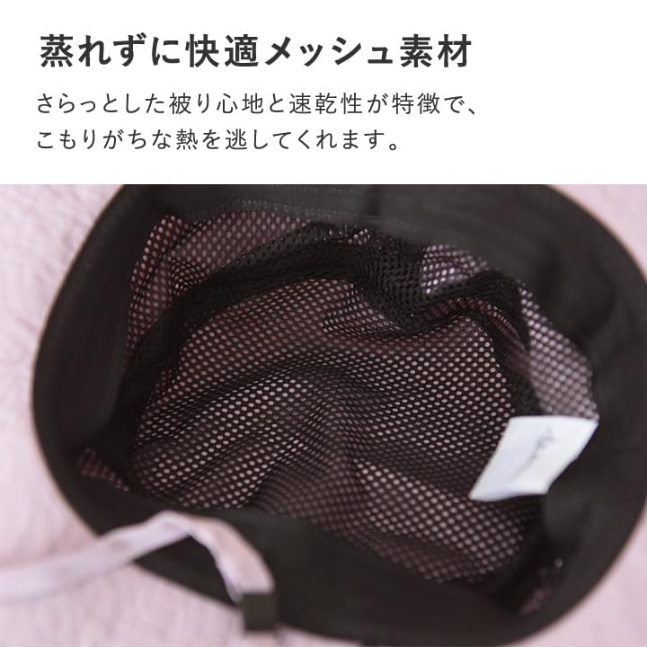 Ja Шляпа от УФ для детей с карманом для пакета со льдом и солнцезащитным козырьком соус Kukka ja puu [kukka puu] дети, защита, шнурок, девочки, мальчики, младенцы,