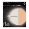 KATE Powder Half Cover Moon 01