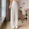 Women's Ice Silk Wide Leg Pants for Spring and Autumn Chiffon High Waist Comfortable Straight Tube Slim Casual
