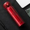 Thermos TCMC-552S Вакуумная термокружка для путешествий 'Дракон' из нержавеющей стали 316L