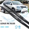 Для Lexus RX Toyota Harrier XU30 RX330 2004 ~ 2009 комплект передних и задних щеток стеклоочистителя, щетки для лобового стекла, автомобильные аксессуары