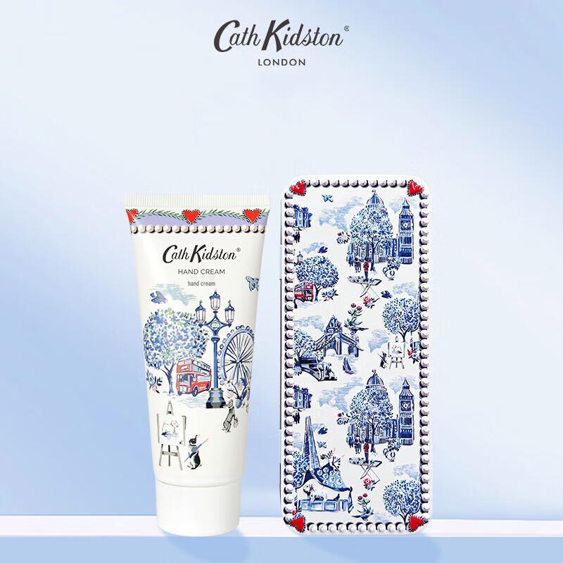 Cath Kidston Vintage Hand Cream Gift Set