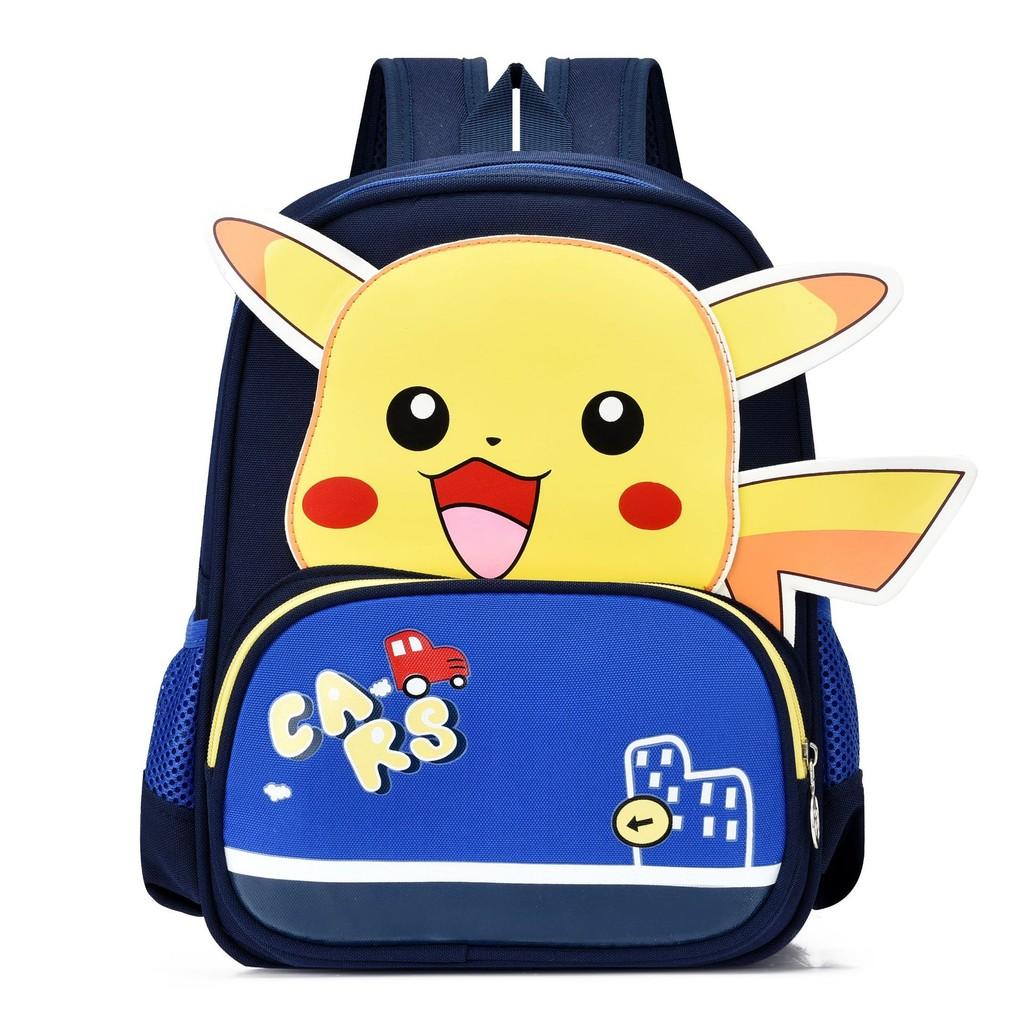 High-quality Fun And Playful Schoolbag For Boys And Girls Ideal For Grades Three And Four