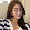 Exaggerated Silver Color Love Heart Clip Earrings Temperament Metal Big Hollow Out Heart Shaped Ear Clip Earrings No Piercing