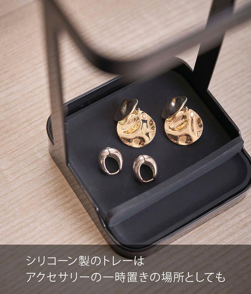 Yamazaki Jitsugyo 5063 Hair Iron Stand Tower Black Tower Hair Iron Holder with Heat Resistant Tray Approx. 10.5X10.5X16.5cm