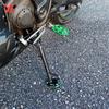 Подходит для KAWASAKI VERSYS 650 Z400 NINJA 400 2022, алюминиевая подставка для мотоцикла, увеличительная боковая подставка для мотоцикла, удлинитель с