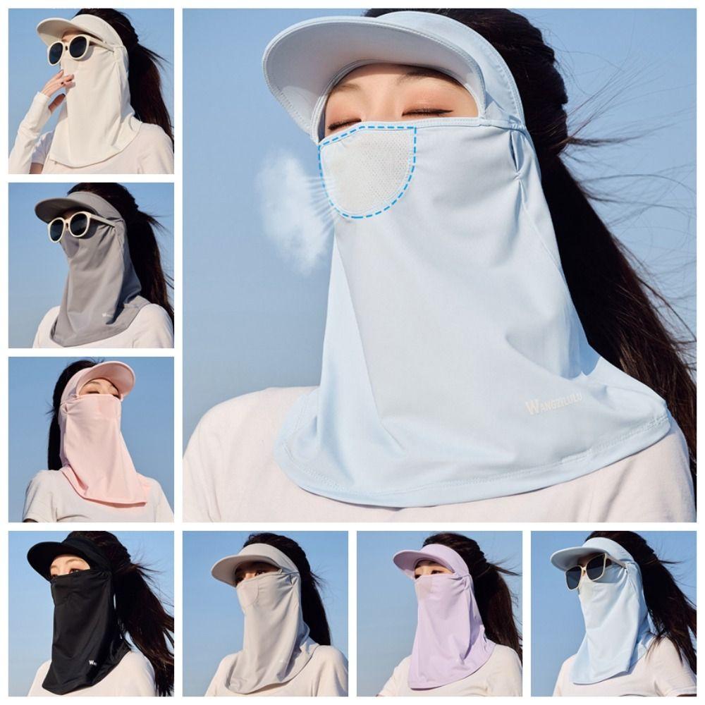 Eye Protection Sunscreen Face Cover Solid Color UV Protection Veil Elastic Ice Silk Mask Outdoor