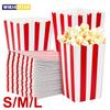 12pcs Popcorn Box Buckets Movie Night Fries Cup Snack Containers Birthday Party Supplies Wedding Christmas Carnival Stripes Bags
