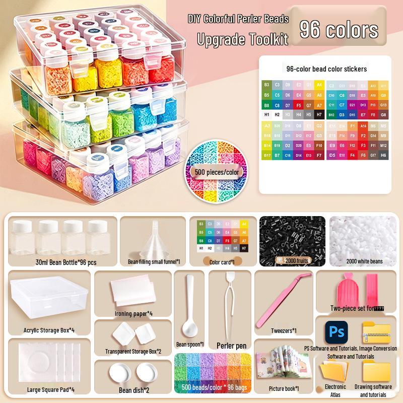 Набор из 221 цвета бусин для глажки (DIY Iron Fusion Bead Set): Набор для изготовления игрушек своими руками