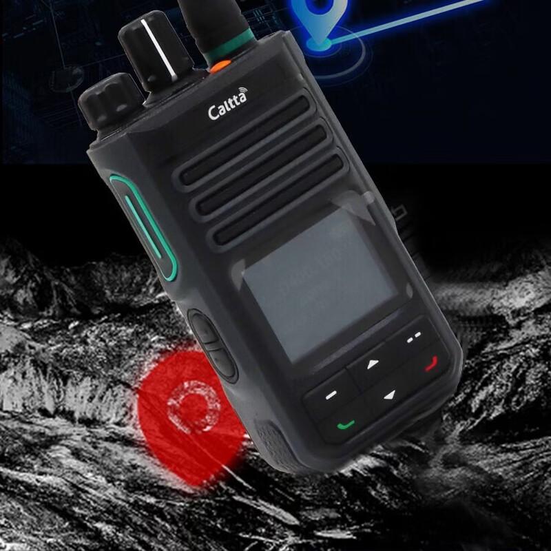 Caltta PH660 Dual-Mode Two-Way Radio (CN version)