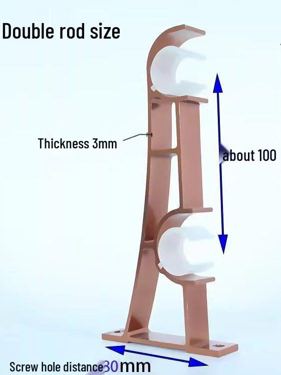 Thick Aluminum Alloy Double Curtain Rod Bracket